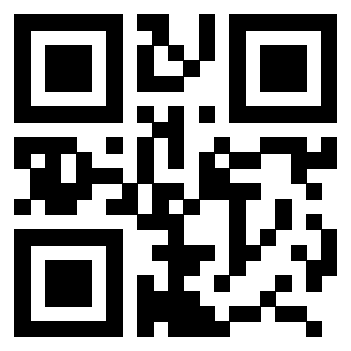 Scansione del QrCode di 3207107237