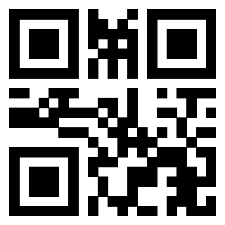 Il QrCode di 3207107273