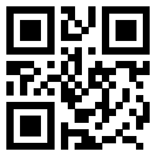 Scansione del QrCode di 3207107275