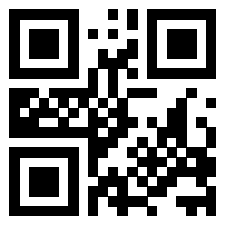 Scansione del QrCode di 3207107431