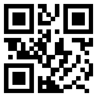 Scansione del QrCode di 3207107499