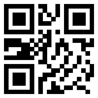 Scansione del QrCode di 3207107521