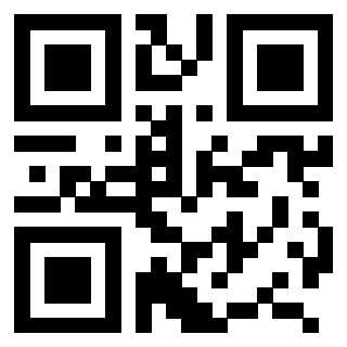 Scansione del QrCode di 3207107605