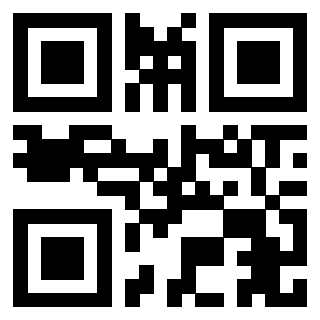 Scansione del QrCode di 3207107630