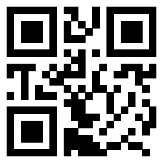 Scansione del QrCode di 3207107636