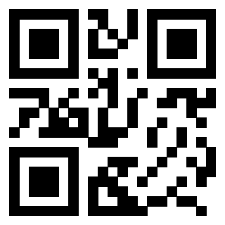 Scansione del QrCode di 3207107652