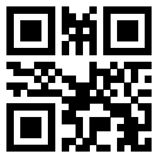 Scansione del QrCode di 3207107674