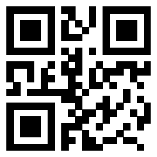 Scansione del QrCode di 3207107755