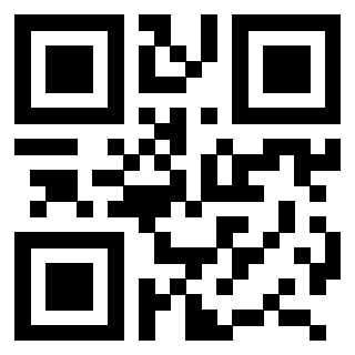 Scansione del QrCode di 3207107799