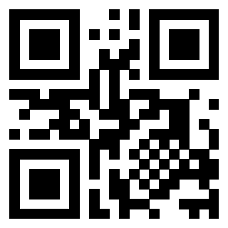 Scansione del QrCode di 3207107820