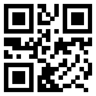 Scansione del QrCode di 3207107864
