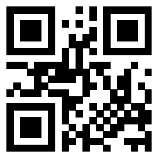 Il QrCode di 3207112308