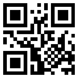 Il QrCode di 3207112330