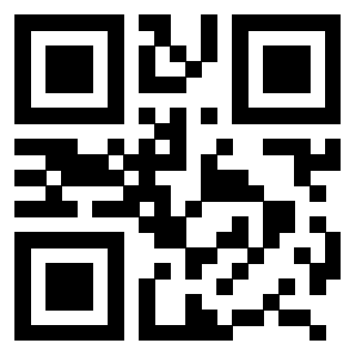 Scansione del QrCode di 3207112354