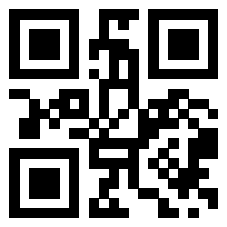 Il QrCode di 3207112378