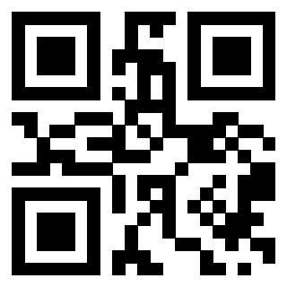 Scansione del Qr Code di 3207112410