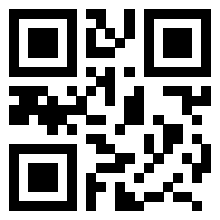 Scansione del QrCode di 3207112446