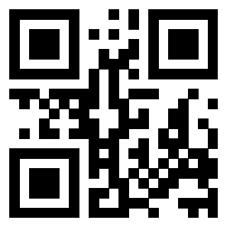 Il QrCode di 3207112456