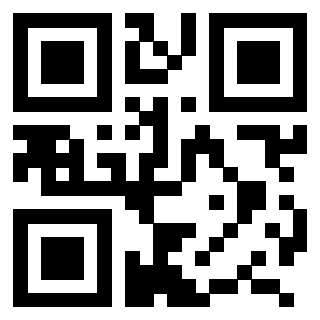 Il QrCode di 3207112512