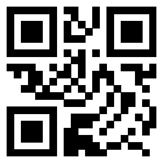 Il QrCode di 3207112520