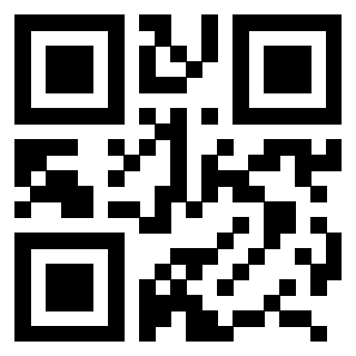 Scansione del QrCode di 3207112600