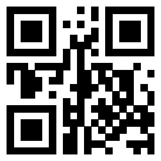 Il QrCode di 3207112613