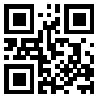 Scansione del QrCode di 3207112631