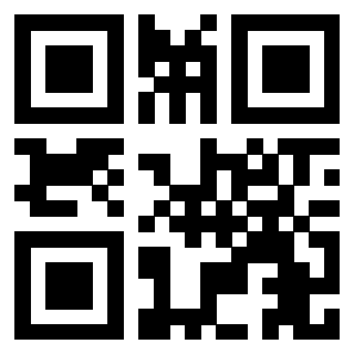 Scansione del QrCode di 3207112673