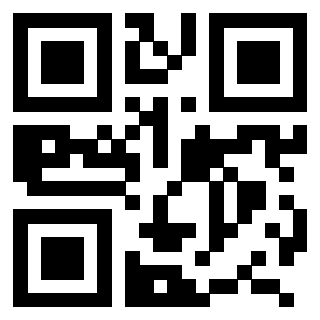 Scansione del QrCode di 3207112817