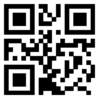 Scansione del QrCode di 3207112887