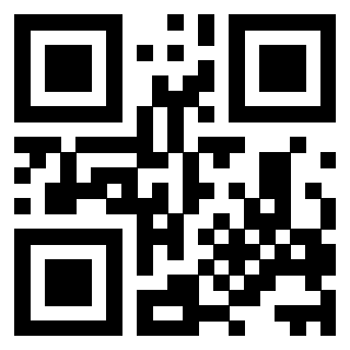Scansione del Qr Code di 3207112921