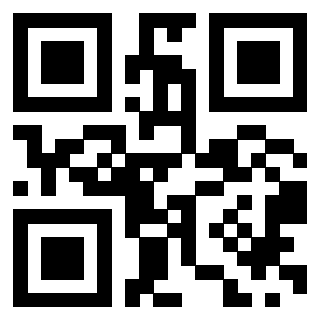 Il QrCode di 3207112930