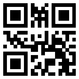 Scansione del QrCode di 3207113170