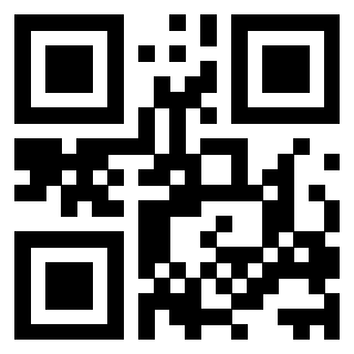 Il QrCode di 3207113545