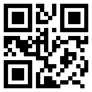 Scansione del QrCode di 3207121206