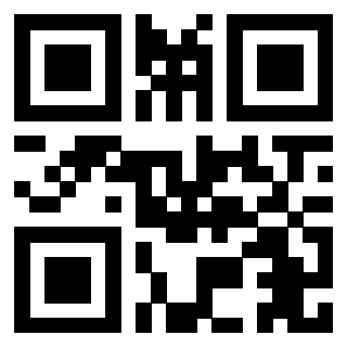 Il QrCode di 3207121312
