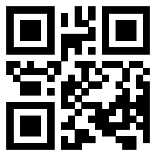 Scansione del QrCode di 3207121363