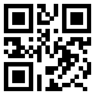 Il QrCode di 3207121619