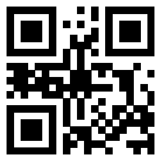 Scansione del QrCode di 3207121674