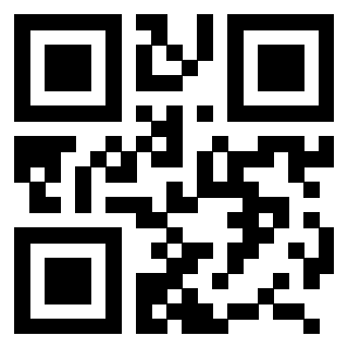Scansione del QrCode di 3207121793