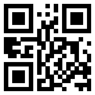 Scansione del QrCode di 3207121806