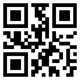 Il QrCode di 3207122021