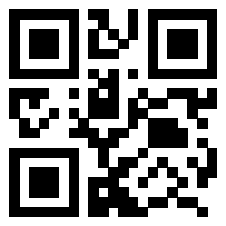 Scansione del QrCode di 3207245250