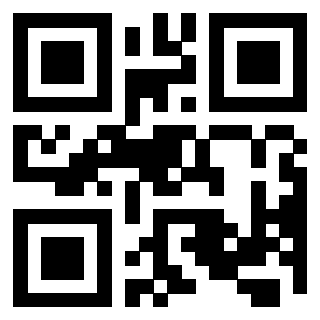 Scansione del QrCode di 3207245397