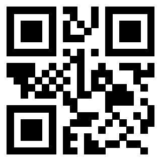 Scansione del QrCode di 3207245506