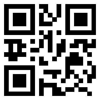 Scansione del QrCode di 3207245707