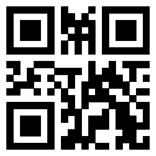 Il QrCode di 3207262461