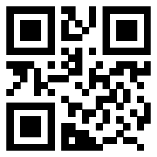 Scansione del QrCode di 3207262609