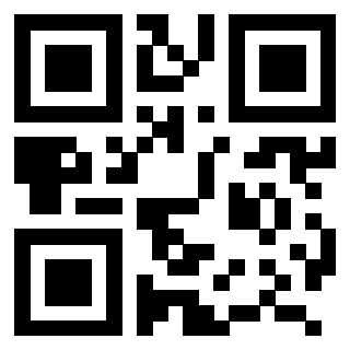 Scansione del QrCode di 3207262692