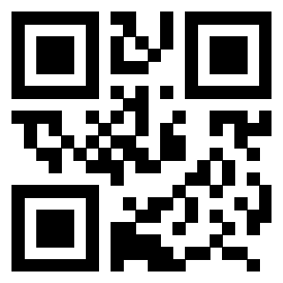 Scansione del QrCode di 3207262931